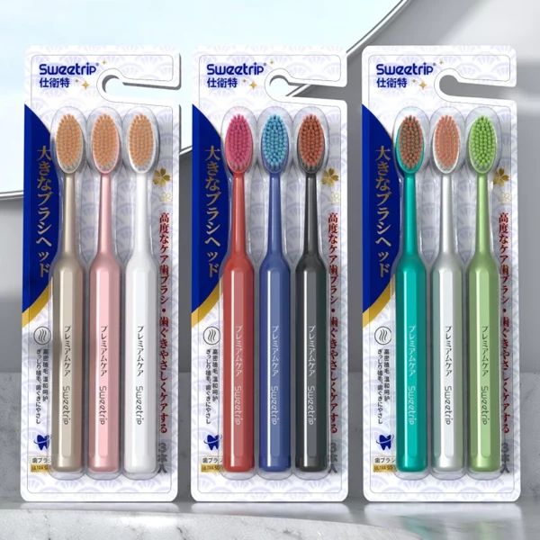 Sweetrip S293 Premium Wide-Head Toothbrush