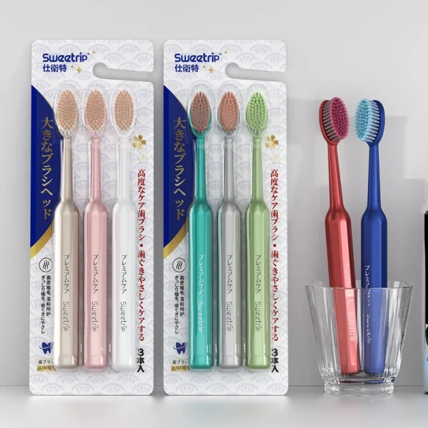 Sweetrip S293 Premium Wide-Head Toothbrush