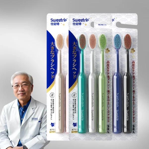 Sweetrip S293 Premium Wide-Head Toothbrush