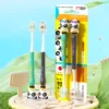TOYAX TY520 Kids Toothbrush