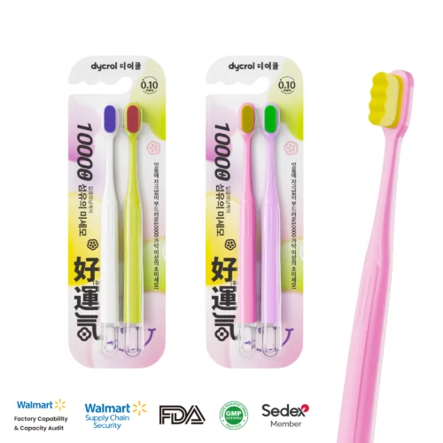 Dycrol KR667 Ultra-Soft Bristle Toothbrush